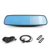 Pyle Dash Cam Front Rear HD 720p Dual Camera Night Vision-6